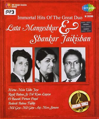 Lata Mangeshkar Sadabahar Purana Gana Geet Vol Lata Ke Sadabahar