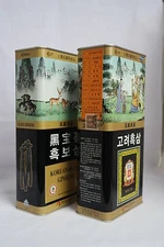 "Best" Korean black ginseng 300g (15 roots) / 10.58 OZ