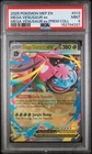 2025 POKEMON MEP EN-ME BLACK STAR PROMO #013 MEGA VENUSAUR EX PSA 9