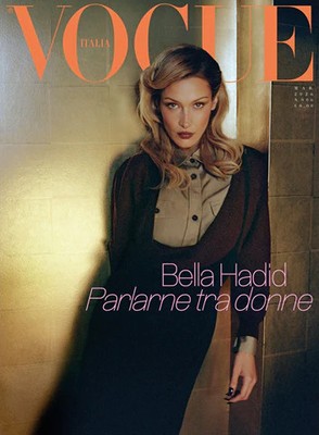 Vogue Italia Magazine March 2026 Free Shipping | eBay