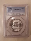 1954 D FRANKLIN HALF DOLLAR - PCGS MS64 FBL - Full Bell Lines Blue Label