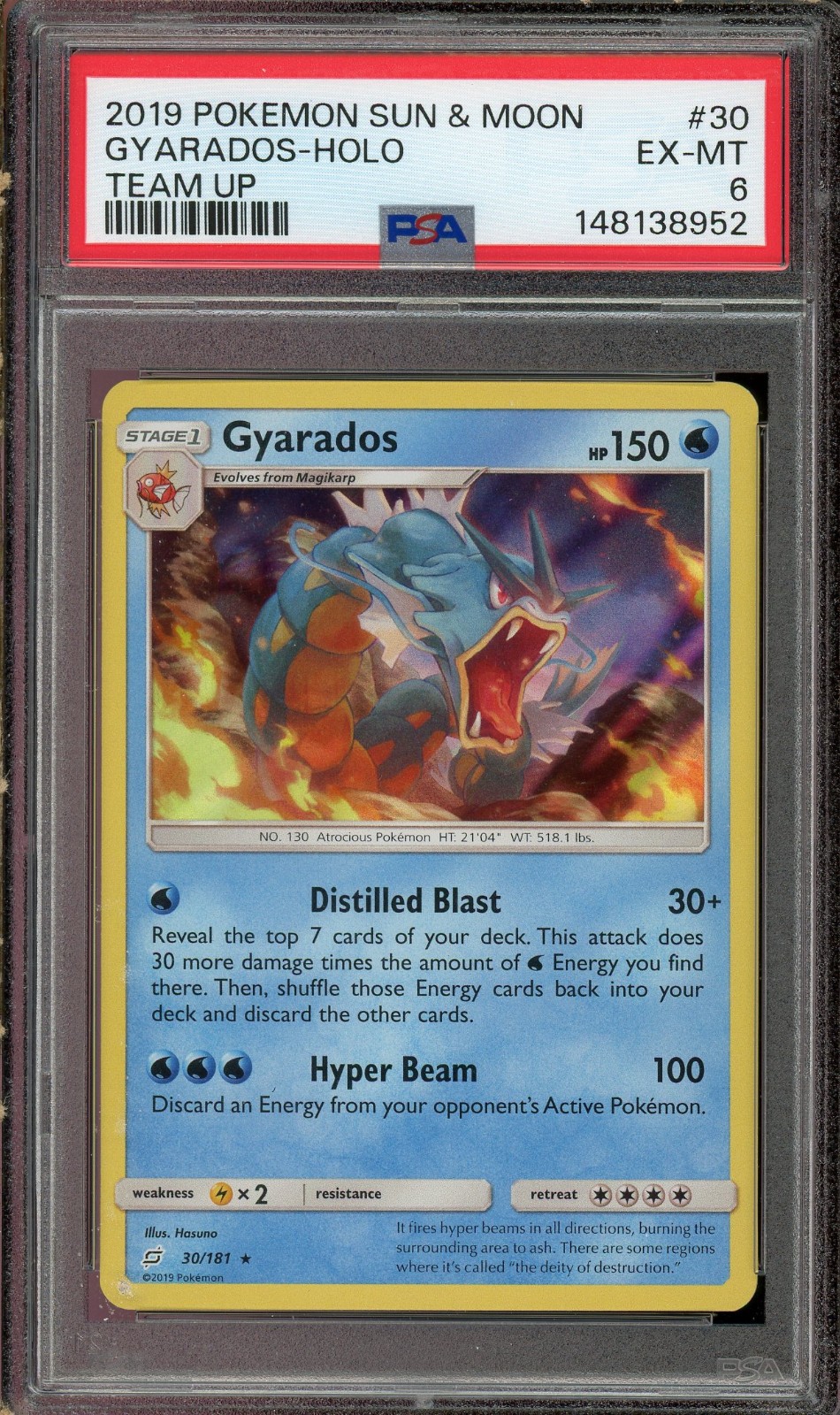 2019 Team Up Pokemon Sun & Moon Gyarados Holo #30/181 PSA 6 EX-MT