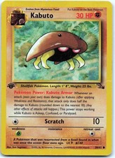 Kabuto Common Fossil FO Fighting 1st Edition 50/62 1999 MP
