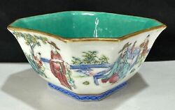 Antique Chinese Porcelain ~LISTING FOR BUYER, jing10jing225, ONLY!
