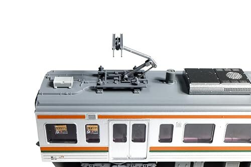 KATO N Gauge 211 Series 5000 Series 5000 Railway 3-car set