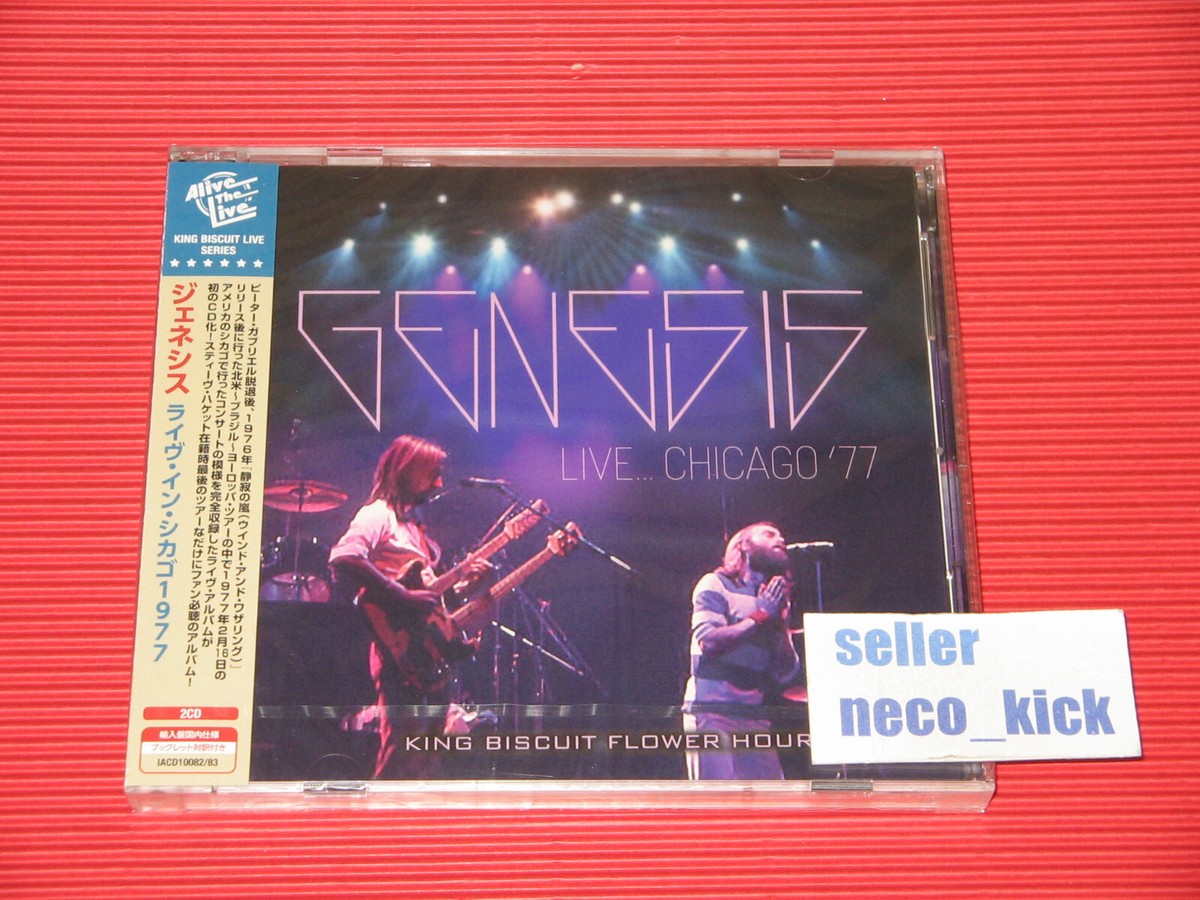 11B GENESIS LIVE CHICAGO '77 KING BISCUIT FLOWER HOUR JAPAN 2 CD