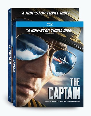 The Captain (Blu-ray or DVD) (WGU03166D)(WGU03167B)
