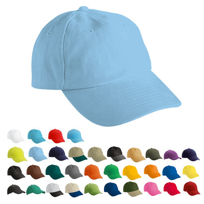 BASEBALL-CAP Basecap Kappe Sandwich-Cap Satinschweißband NEU Daiber MB6111
