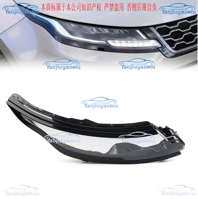 For Land Rover Range Rover Evoque 2020-2023 Headlight Lens Cover Lampshade Right - Image 4 of 4