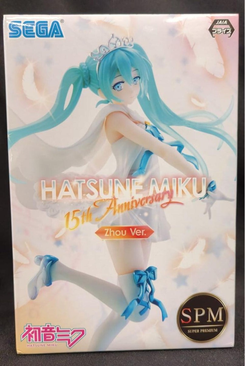 【新品未開封】 初音ミク×シナモロール フィギュア 4種 15体 新品未開封】 初音ミク×シナモロール フィギュア 4種 15体