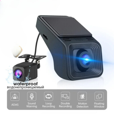 LOT HD Car DVR Dash Cam For DVD Android Player Navigation Head Rear View Camera