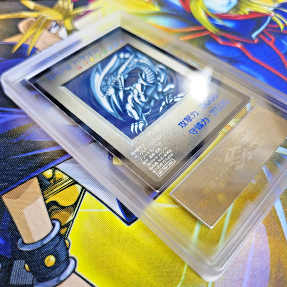 1998 BLUE-EYES WHITE DRAGON DM1 CAPSULE BREED & BATTLE ARS 10 PSA
