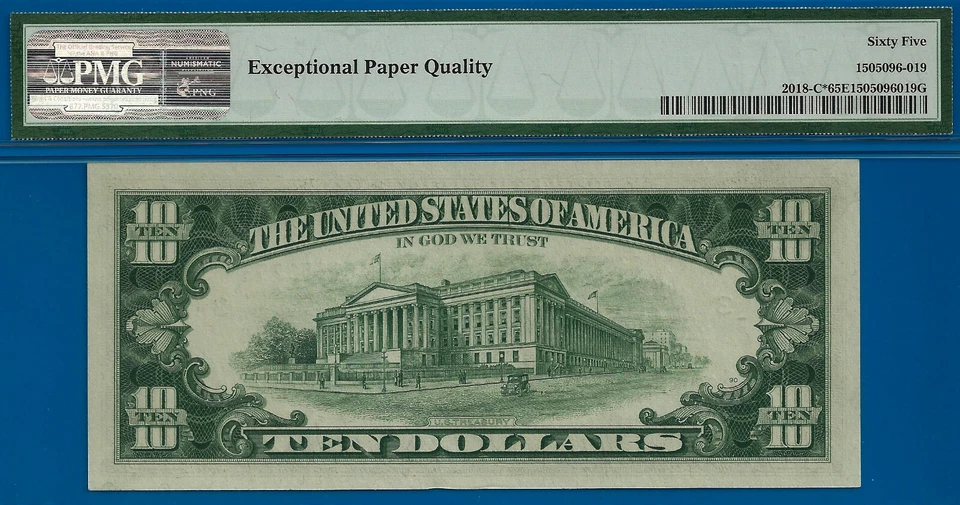 1969 $10 Federal Reserve Note PMG 65EPQ 29 known Philadelphia star Fr 2018-C* - Image 3 of 3
