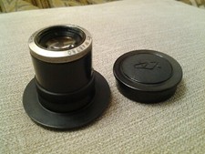Industar 22 lens for photography USSR