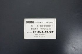 SEGA SC-3000H Personal Computer Console Black Tested System FREE SHIP T4096938