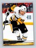 Lars Eller 2024-25 Upper Deck Clear Cut #381 Pittsburgh Penguins