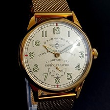 Soviet WristWatch Sturmanskie Vintage Pobeda Mechanical Watch Yuri Gagarin USSR