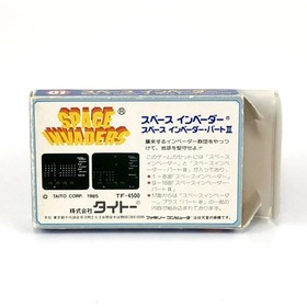 Nintendo Famicom Space Invaders CIB Tested Taito
