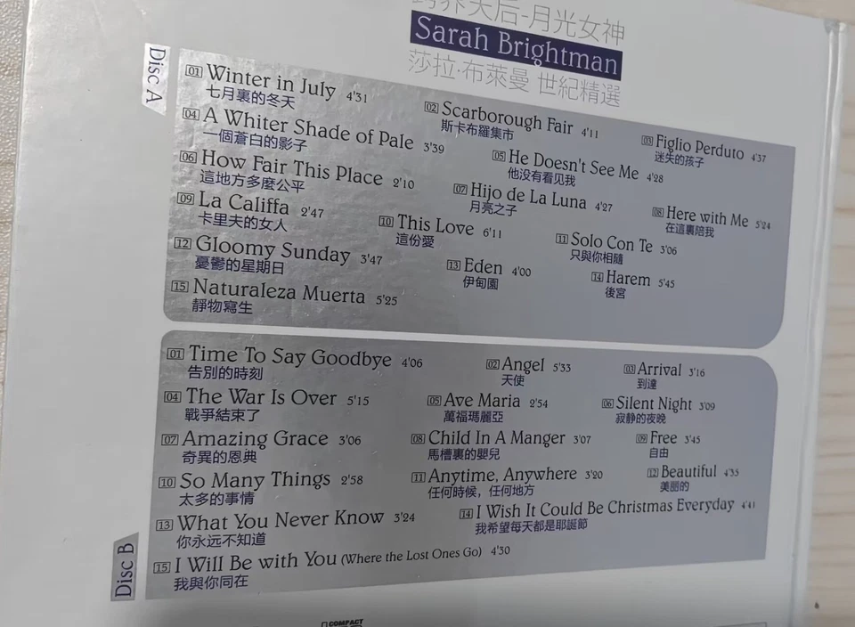 Sarah Brightman -2 CD Foto 3 de 3