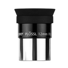 SV131 Eyepiece 1.25" PLOSSL PL Telescope Eyepiece 6/12/17/25/32/40Mm 4-Element