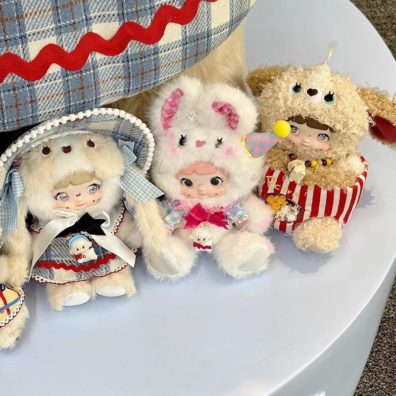 Nommi Regarding Childhood Series Plush Blind Box Figure Toy Gift