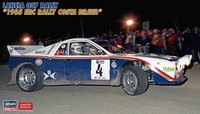 Hasegawa, Lancia 037 Rally - Erc Rallye Costa Brava 1985 Zu Montieren Und Zu ...