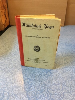 SRI SWAMI SIVANDA SARASWATI Kundalini Yoga HB Yoga-Vendanta Forest  India 1963