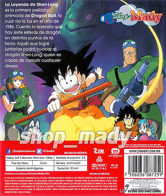 Dragon Ball Z Latino  Dragón de las esferas - Serie Latino Dragon Ball