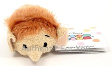 NEW Authentic US Disney Parks Jungle Book JUNIOR Mini Tsum Tsum Elephant Plush