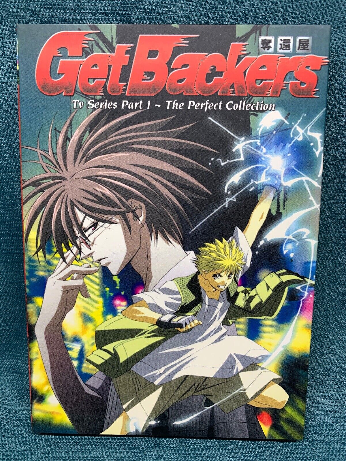 Get Backers: Complete Seasons 1&2 DVD