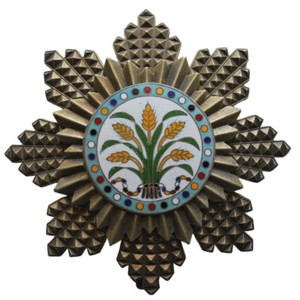 China Republic Order Golden Grain Breast Star Copy Large Enamel