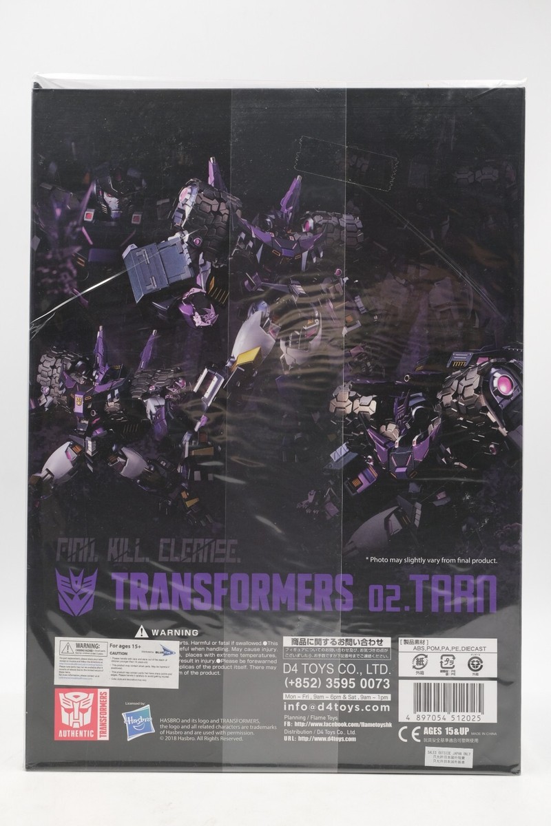 Flame Toys Transformers Kuro Kara Kuri #02 Tarn Figure 1st Flame Toys Transformers Kuro Kara Kuri #02 Tarn Figure 1st