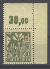 SBZ Mi #   7 A I  postfrisch 30,00 Euro (16908)