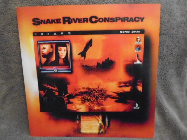 RARE PROMO Snake River Conspiracy LP FLAT POSTER Sonic Jihad