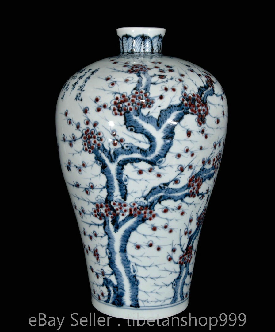 梅花34 34CM Old Chinese Blue White Glaze Red Porcelain Plum Blossom