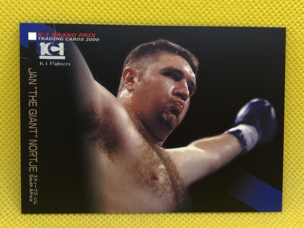 JAN THE GIANT NORTJE K-1 GRAND PRIX EPOCH 2000 trading cards