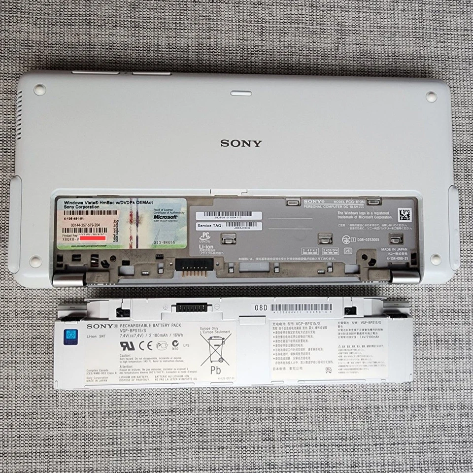 SONY VAIO type P VGN-P70H White RAM 2GB Intel Atom Z520 1.33 GHz - Image 4 of 4