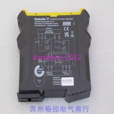 1pcs New Weldmuller SCS 24VDC P2SIL3DSES 1319270000(no box) #zn