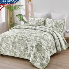 Botanical Reversible Quilt Set Lightweight Microfiber 3 Piece Bedding Set New