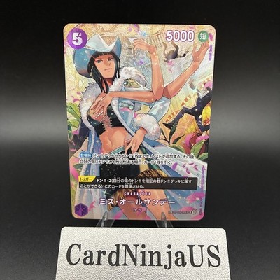 Miss All Sunday SR OP04-064 SP Japanese ONE PIECE Card Game Wings of Captain
