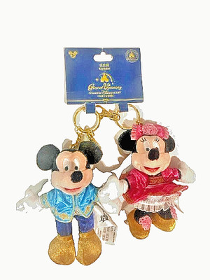 Mickey and Minnie Mouse Shanghai Grand Opening Plush Keychains