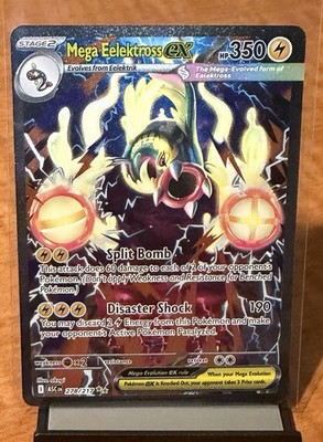 Mega Eelektross ex 278/217 Special Illustration Rare Ascended Heroes English NM