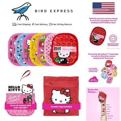 7-Day Makeup Eraser Remover Cloths All Makeup Eraser Set for Girls Gift 7 Pack