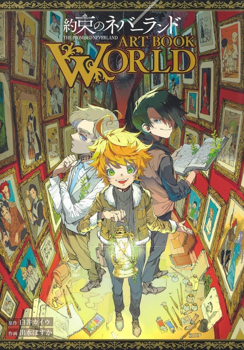 The Promised Neverland Art Book WORLD Japan