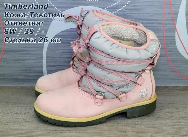 Women Timberland Boots Multicolor 39 #NY8N