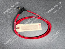 RKO0101 - Rexroth / Fiber Optic Cable  / Cable Length 1.7 m. NEW