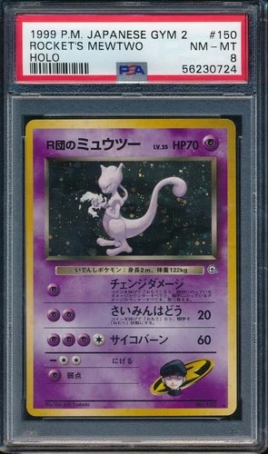 1999 Pokemon Japanese Gym 2 150 Rocket's Mewtwo Holo PSA 8 w/ 1/2 swirl