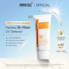 PAPA FEEL Niacinamide Brightening White Shield 219X Sunscreen SPF50 PA   50g