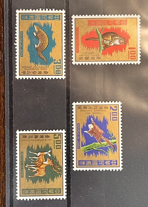 Taiwan 1968 Wild Animals Complete Set 4 Stamps MNH Scott 1556-1559 Monkey Deer