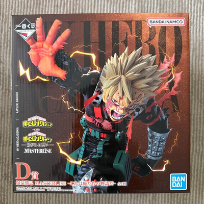 #ad Brand New Ichiban Kuji My Hero Academia Bakugo Katsuki Figure D Prize $180.00